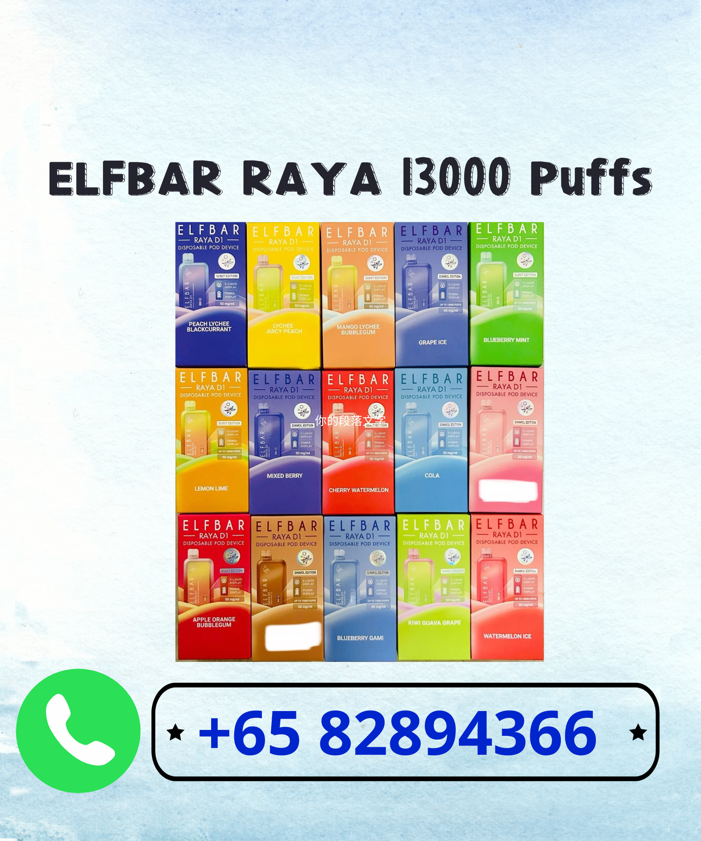 Elfbar Raya D1 13000 Puffs Disposable