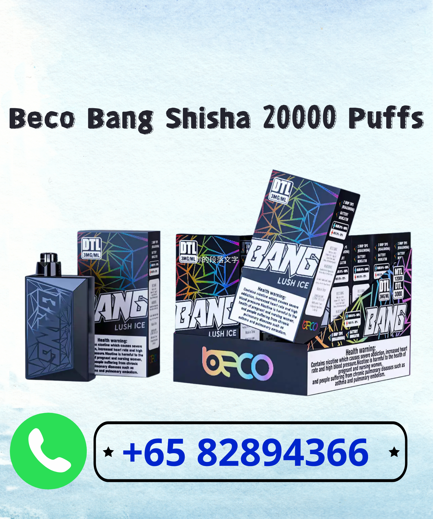 Beco Bang Shisha 20000 Puffs Disposable